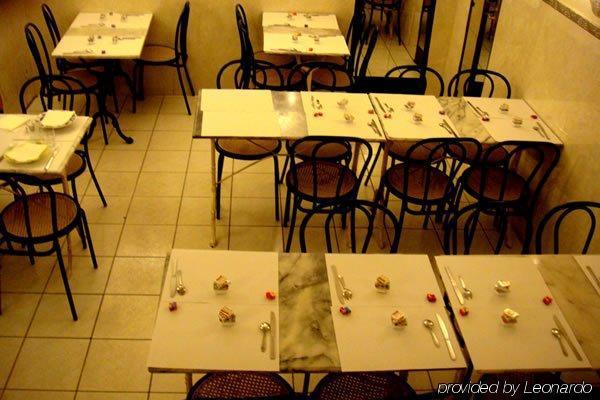 Saint Georges Lafayette Hotel Parijs Restaurant foto